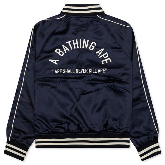 A Bathing Ape Nylon Varsity Jacket
