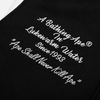 Embroidery Varsity Jacket