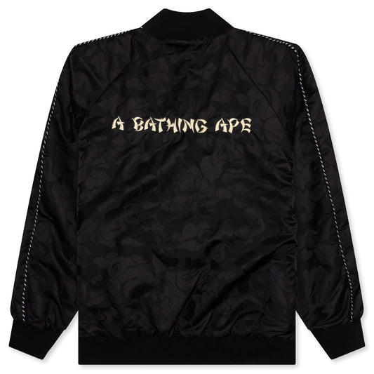 Reversible Souvenir Jacket
