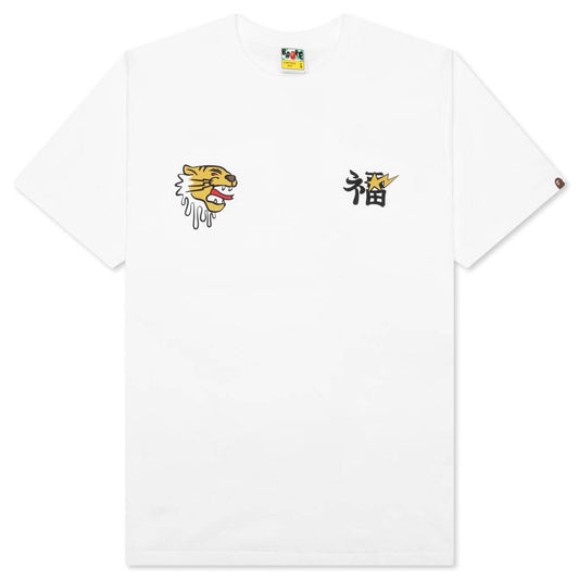 Souvenir Graphic Tee